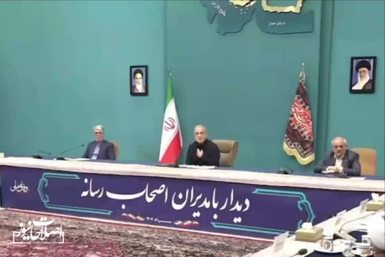 رئیس جمهور: بدون رضایت و هماهنگی مقام معظم هیچ کاری نمیکنیم | 19 مرداد 1404