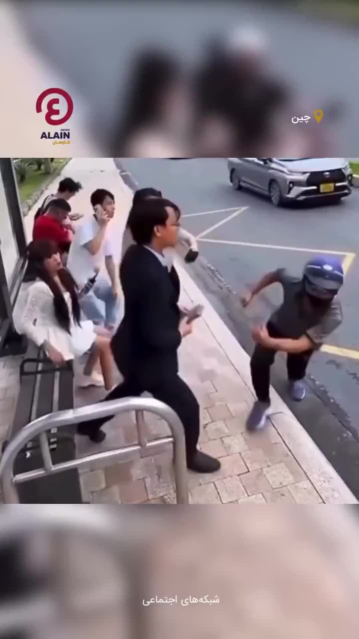   یک مرد باهوش، دختر جوان را از دست سارق موتورسوار نجات داد!