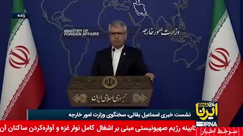   اسماعیل بقائی: مذاکرات با اروپا متوقف نشده است