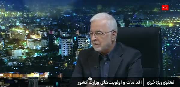   آیا مهاجرت به تهران ممنوع می‌شود؟ / وزیر کشور توضیح داد