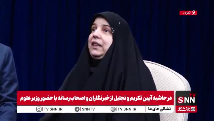   دختر شهید باقری: انفجار همه چیز را برد، جز قرآن دخترم