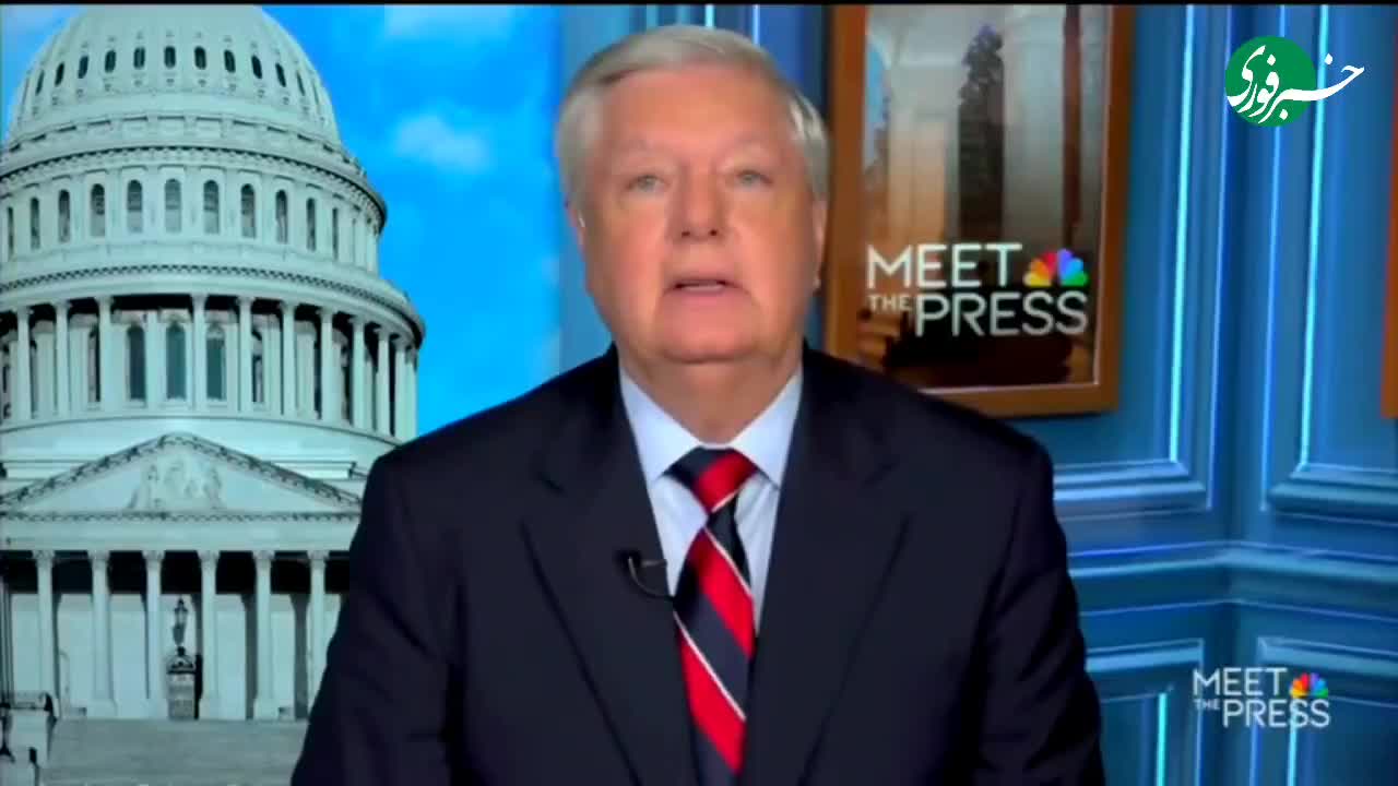   لیندسی گراهام: ترامپ جنگ را از موضع قدرت با پوتین پایان می‌دهد