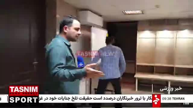   رونمایی از تونل متحرک استادیوم تختی