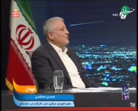   محسن هاشمی: حتی رهبری هم فکر نمی‌کرد جنگ بشود و گفتند «مذاکره نمی‌کنیم، جنگ هم نمی‌شود»