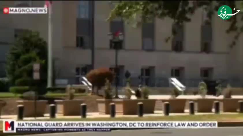   نیروهای گارد ملی آمریکا به واشنگتن رسیدند