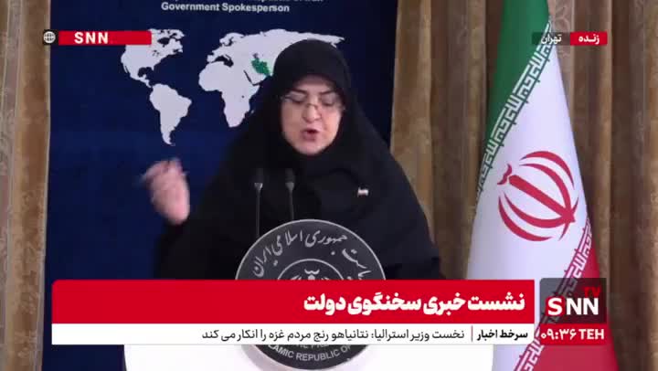   توضیحات سخنگوی دولت درباره حذف ۴ صفر از پول ملی