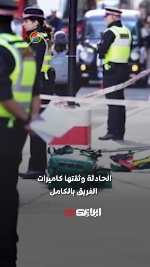   لحظه سرقت تجهیزات یک شبکه سعودی در لندن حین تهیه گزارش