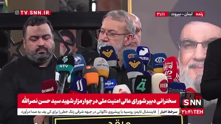   شعار لبیک یا خامنه‌ای توسط مردم لبنان حین سخنرانی علی لاریجانی