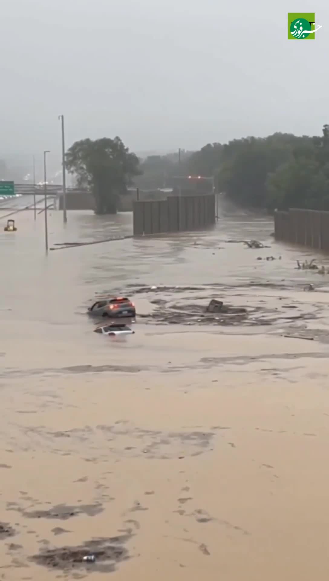   وضعیت بحرانی در تنسی آمریکا