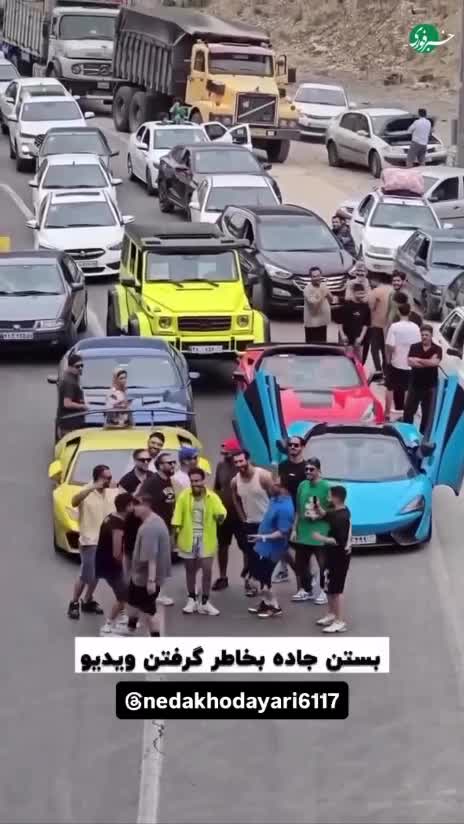   اقدام غیرقانونی چند جوان با خودروهای لوکس در جاده‌های شمال کشور؛ سد کردن راه مردم برای ضبط کلیپ!