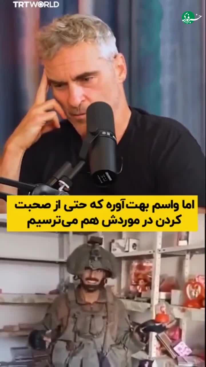   صحبت بازیگر آمریکایی درباره غزه و سانسور مخالفان رژیم اسرائیل در آمریکا