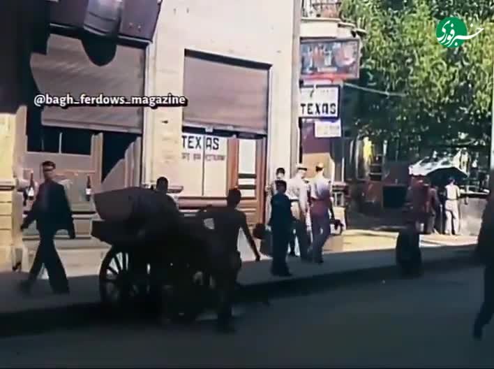   کلیپ رنگی شده‌ای از تهران سال ۱۳۲۰ خورشیدی