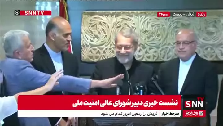   پاسخ لاریجانی به سوال خبرنگار لبنانی: چرا با وزیر امور خارجه لبنان دیدار نکردید؟
