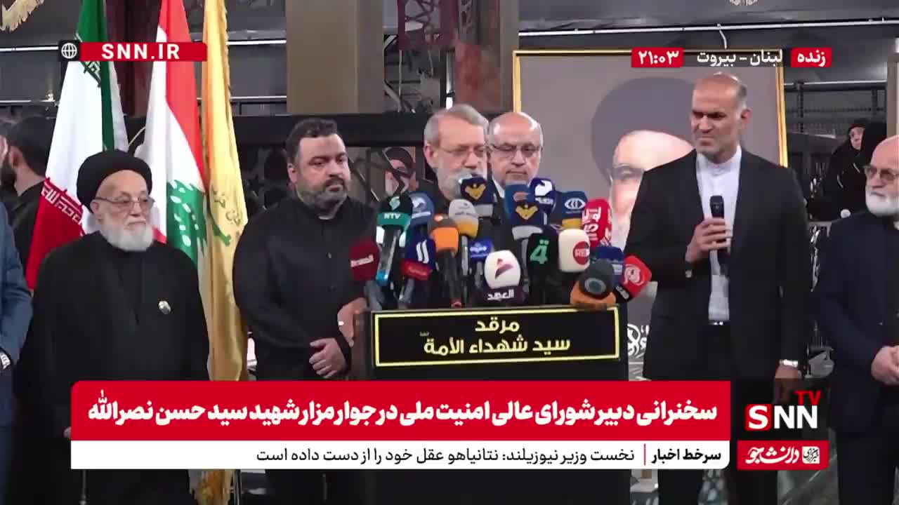   لاریجانی در جوار مزار شهید سید حسن نصرالله: هیچ وقت فکر نمی‌کردم سید حسن نصرالله در دنیا نباشد و من باشم