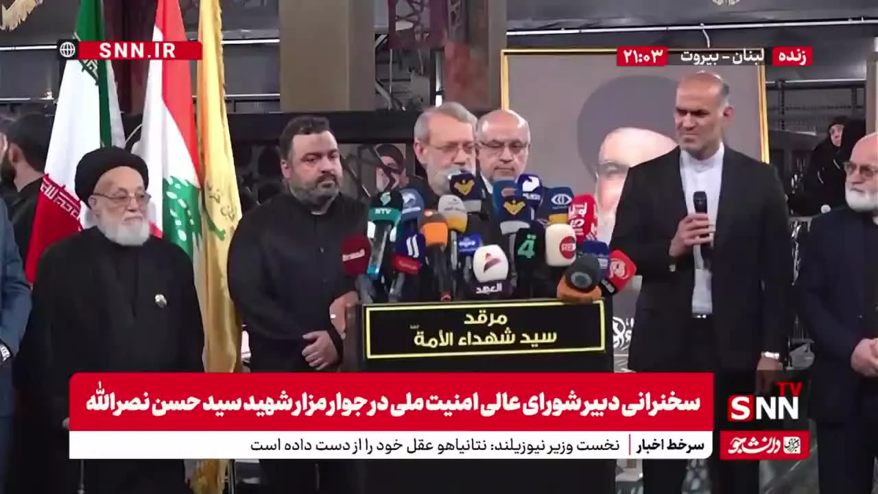  لاریجانی در جوار مزار شهید سید حسن نصرالله: هیچ وقت فکر نمی‌کردم سید حسن نصرالله در دنیا نباشد و من باشم