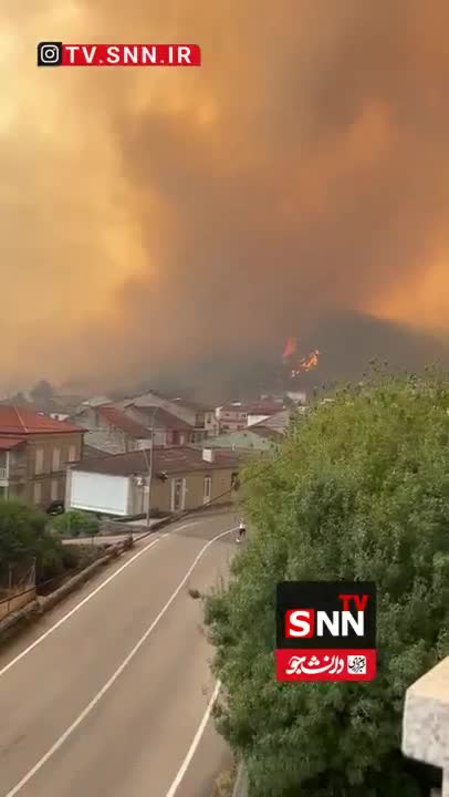   آتش‌سوزی جنگلی در اسپانیا