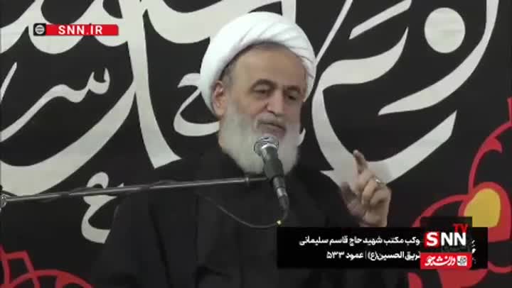   ماجرای جالب کلاس خصوصی حاج قاسم سلیمانی!