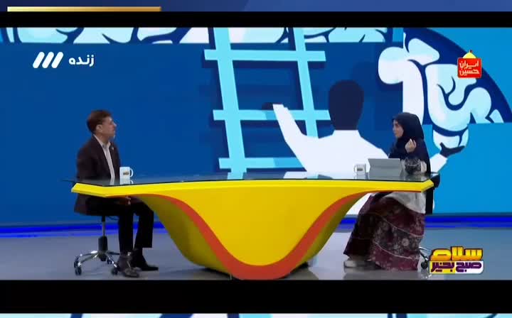   دعوای مجری و کارشناس برنامه صداوسیما روی آنتن زنده بر سر ماچا!