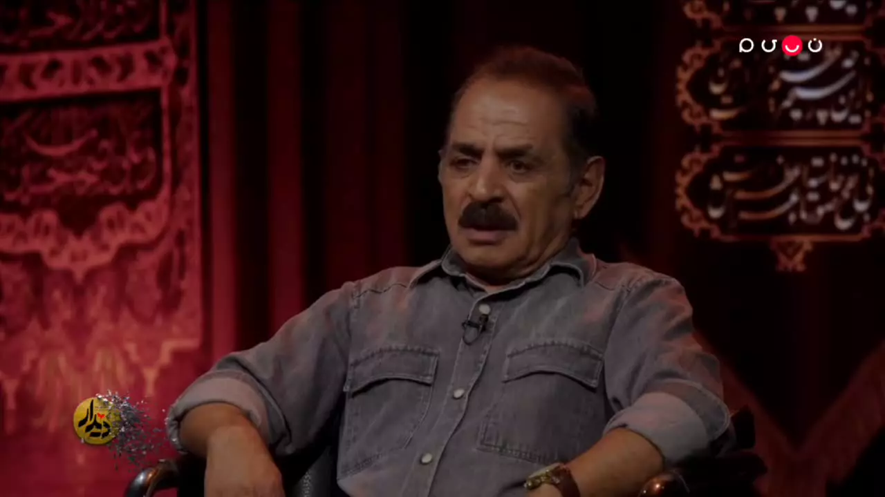   آقا رشید: دردهای مردم حالم را بد می‌کند
