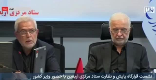   توزیع ۵۲ میلیون پرس غذا توسط موکب‌های ایرانی در مراسم اربعین