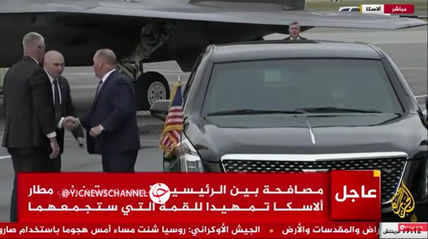 بیینید | اقدام جالب در آلاسکا؛ پوتین و ترامپ با یک خودروی مشترک به محل گفتگو رفتند