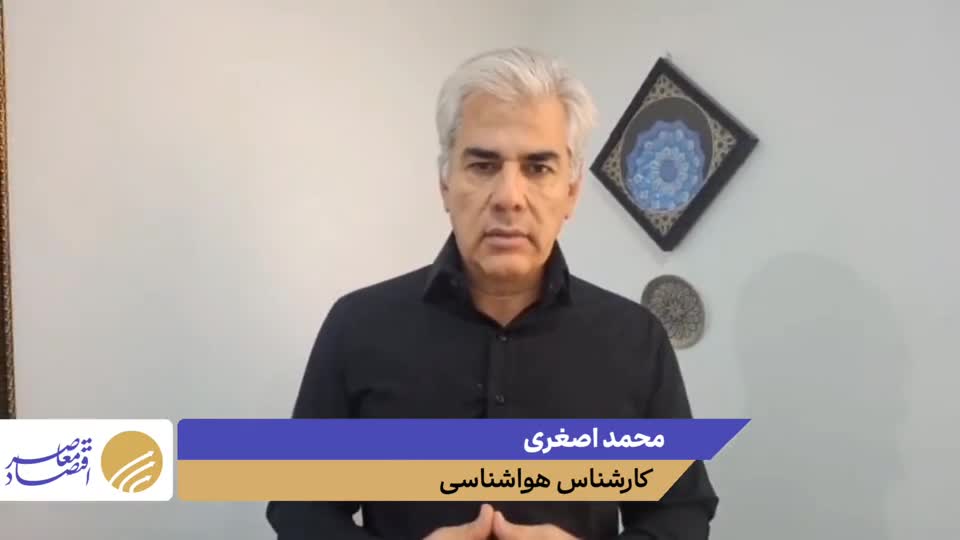   بارش‌های سیل آسا در سواحل خزر؛ احتمال صدور هشدار نارنجی در برخی استان‌ها