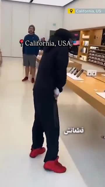   خبر بد برای دزدهای آیفون؛ مدل جدید غیرقابل سرقت می‌شود؟