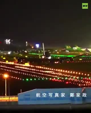   فرود خطرناک هواپیمای بوئینگ در طوفان تایوان