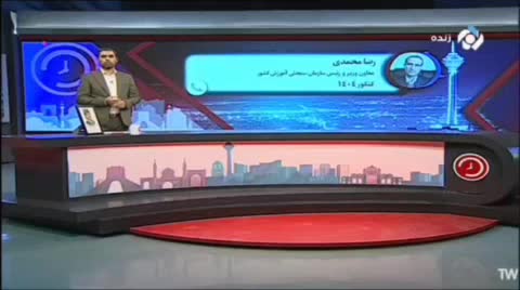   کنکور تک مرحله‌ای شد؟