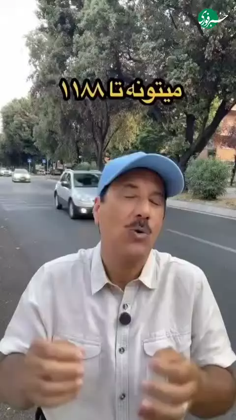   جریمه سنگین بیرون پرتاب کردن زباله از خودرو؛ اهدای خودرو به صورت رایگان به دولت!