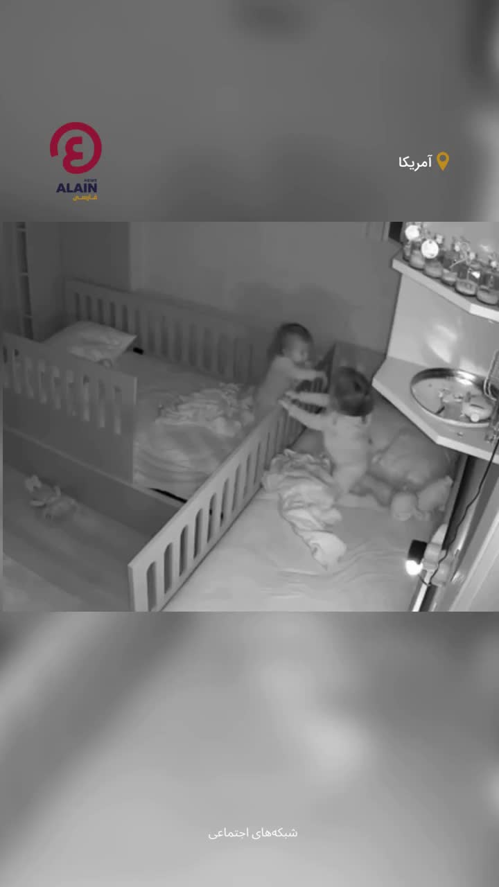   هماهنگی جالب دو دختر بچه دوقلو برای گمراه کردن مادرشان!