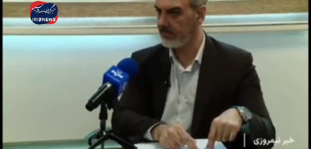   آمار صداوسیما: ۵۶ درصد مصارف آب خانگی مربوط به استحمام و سرویس بهداشتی است