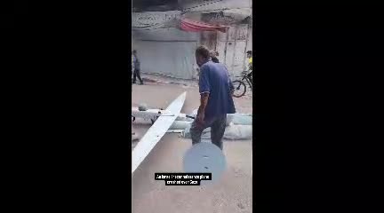   سقوط هواپیمای شناسایی ارتش اسرائیل به دلیل نقص فنی در غزه