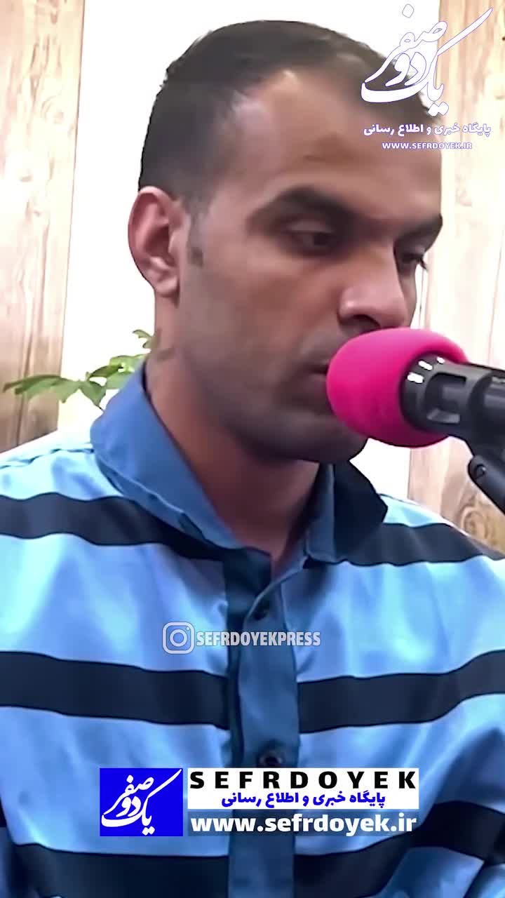   فرد متجاوزی که به اعدام محکوم شده: در زندان می‌خواستند من را بکشند!