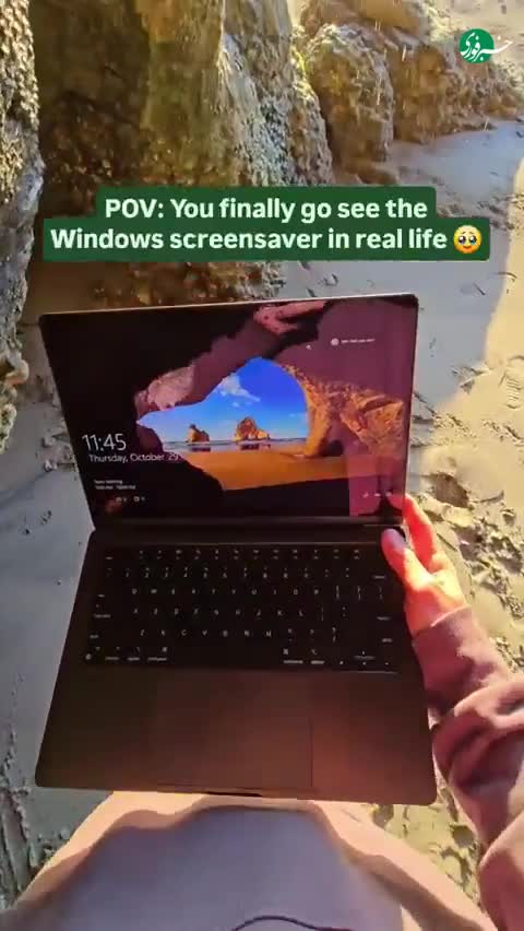   مکان واقعی والپیپر لاک‌اسکرین ویندوز ۱۰