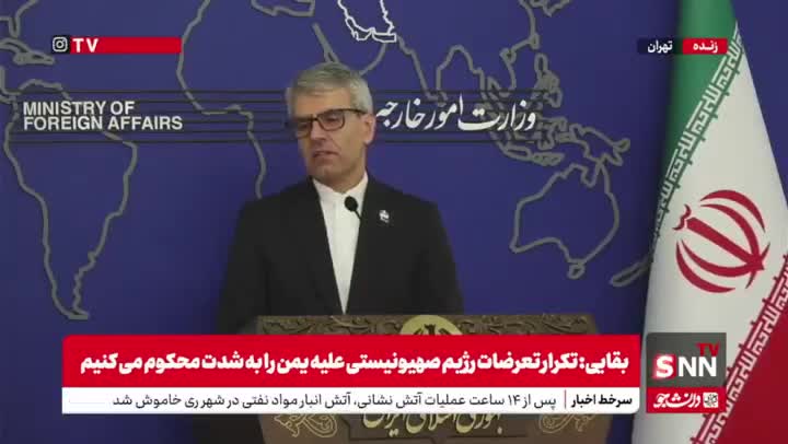   بقایی: سه کشور اروپایی حق استفاده از مکانیسم ماشه را ندارند