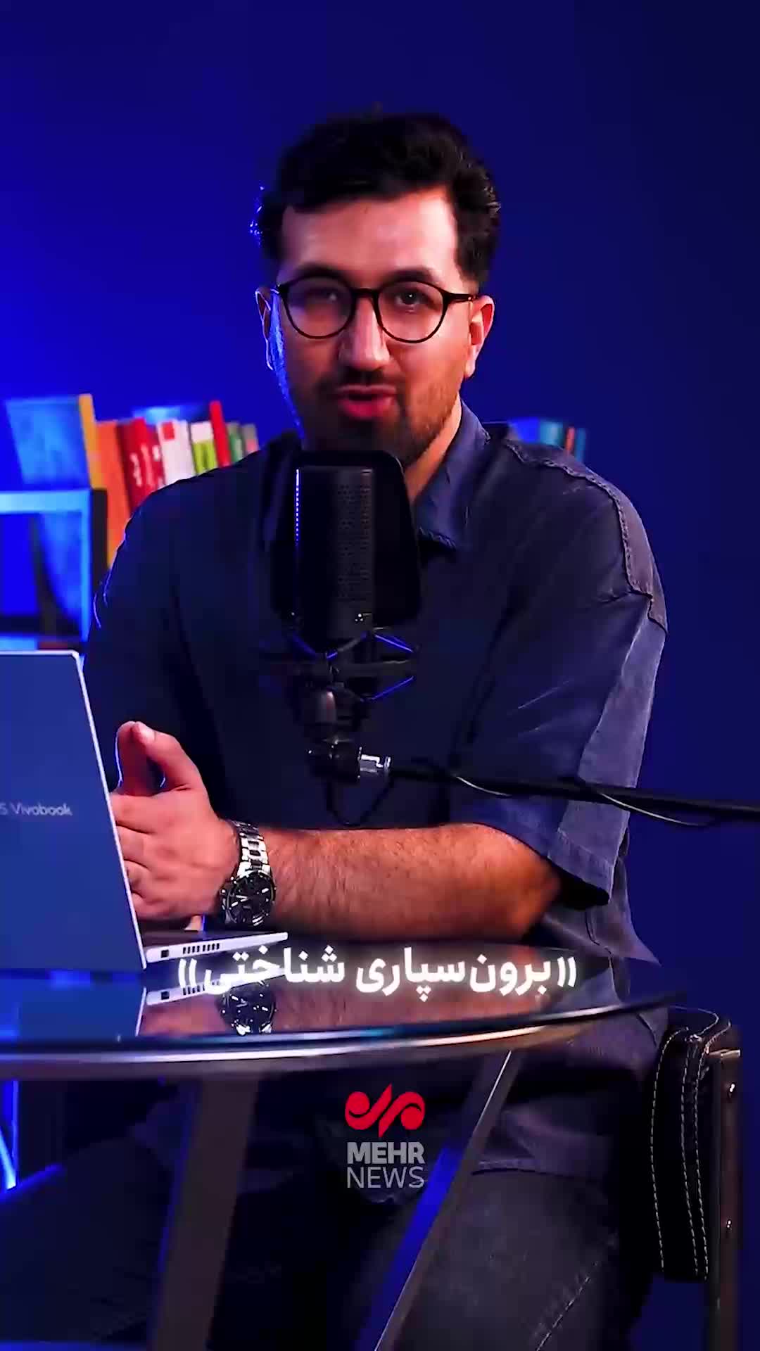   آیا هوش مصنوعی مغز ما را تنبل می‌کند؟