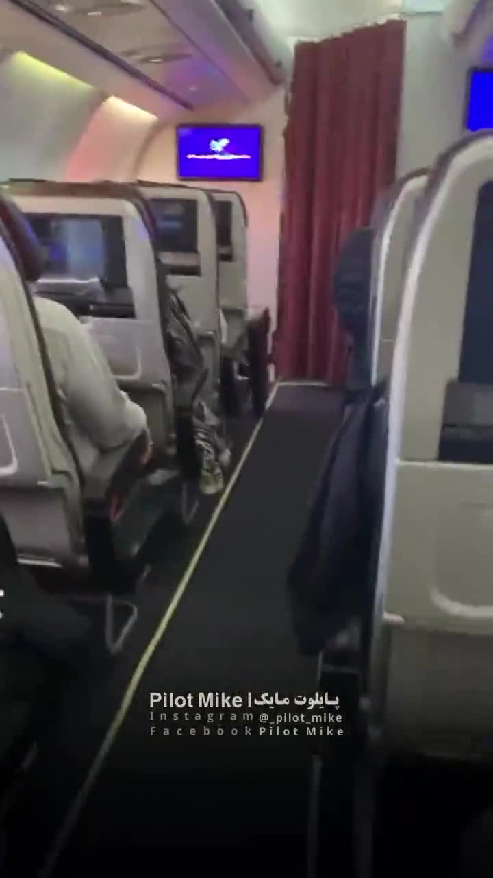   مجازات بی‌رحمانه تبعه چینی بعد از سرقت در پرواز تهران – دبی!