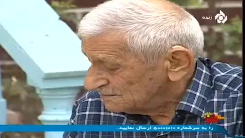   اشک‌های مظلومانه یک پیرمرد روی آنتن زنده تلویزیون برای از دست دادن همسرش