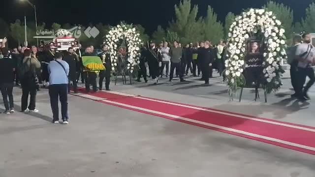   ورود پیکر استاد فرشچیان به اصفهان