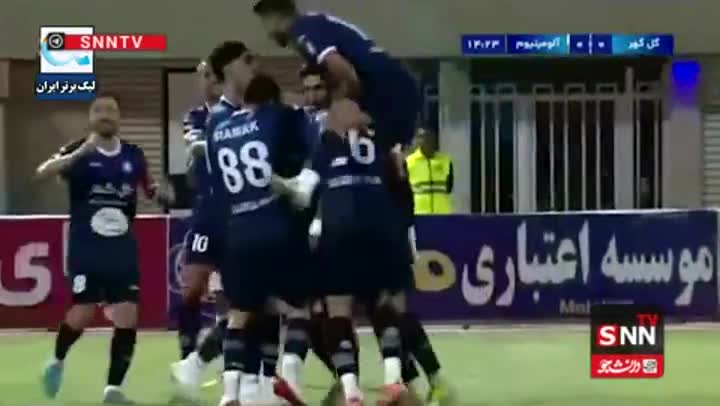   یک سوپرگل جذاب؛ اولین گل فصل بیست و پنجم لیگ برتر!