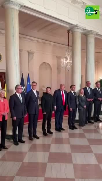   ترامپ تابلوی مربوط به ترورش را به اروپایی‌ها نشان داد