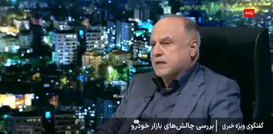   قائم‌مقام مدیرعامل ایران‌خودرو: ۵۰ درصد عرضۀ خودرو را با قانون بیرون کشیده‌اند