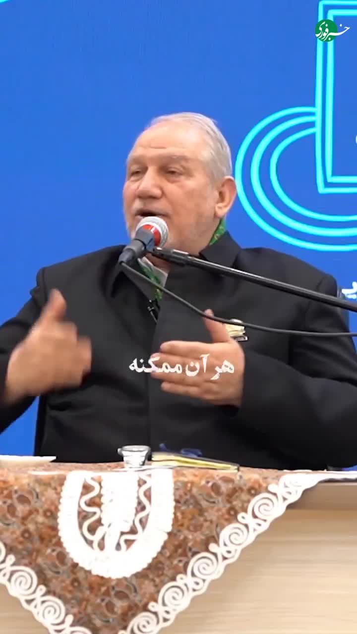   سرلشکر صفوی: باید استراتژی هجوم اتخاذ کنیم / هر آن ممکن است جنگ مجددی بین ایران و اسرائیل رخ بدهد / بهترین پدافند حمله است!