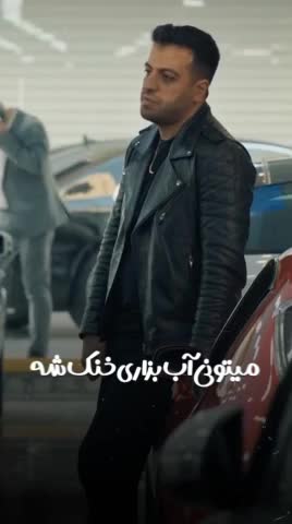   شوخی رضا عطاران با نجم‌الدین شریعتی!