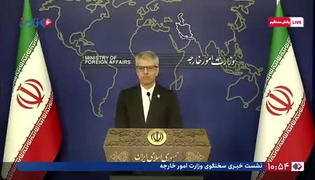   واکنش بقایی به وعدۀ آب نتانیاهو به ایرانی‌ها