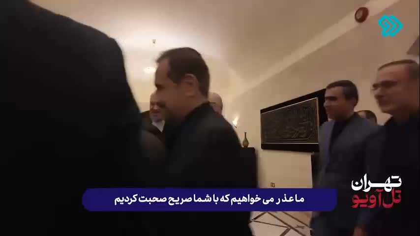   پشت صحنه دیدار لاریجانی با نخست وزیر لبنان: عذر می‌خواهیم که صریح صحبت کردیم؛ می‌خواستم مطلب برایتان روشن شود!