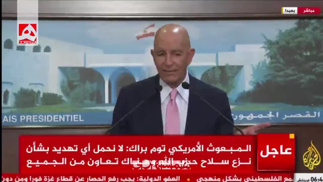   فرستاده آمریکا: خلع سلاح حزب الله به نفع شیعیان لبنان است!