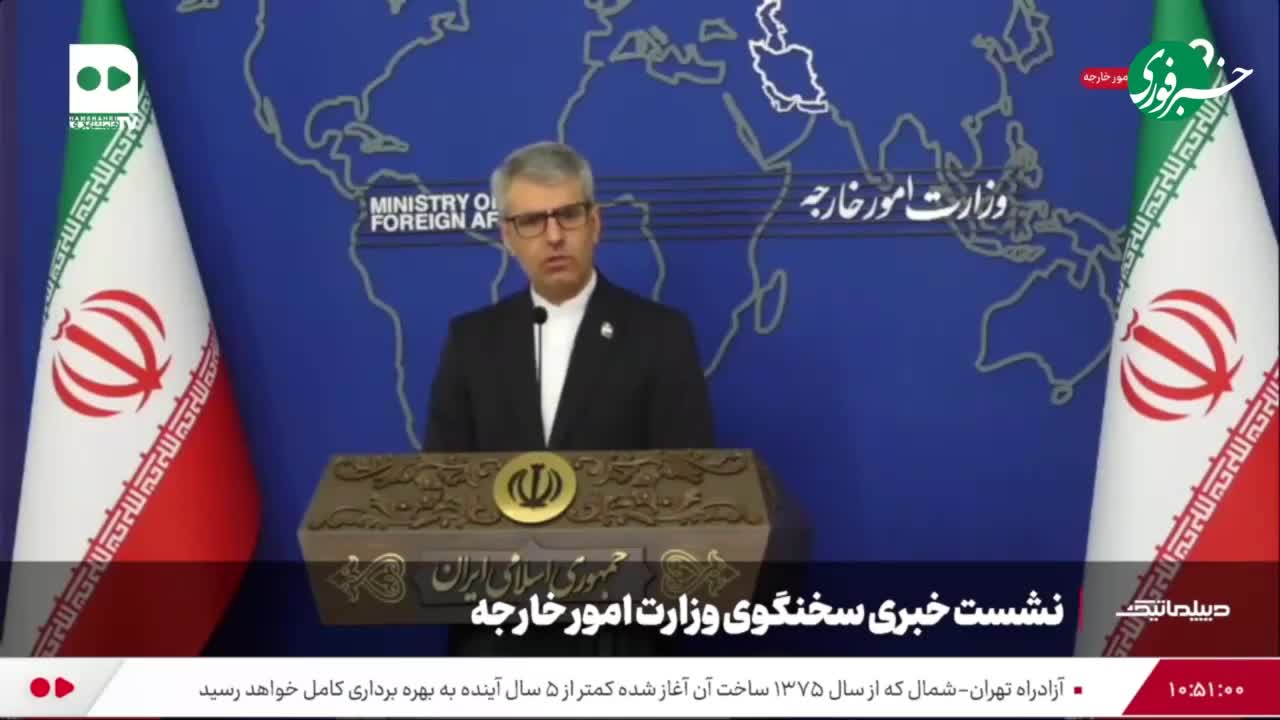   توضیح سخنگوی وزارت امور خارجه درباره ادعای تعطیلی سفارت‌خانه‌ها