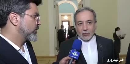   در سفر رئیس‌جمهور و اعضای دولت به ارمنستان چه گذشت؟